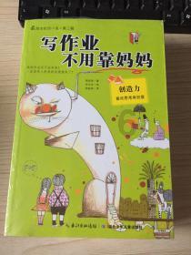 华为p40怎么样?-最专业的问答类网站