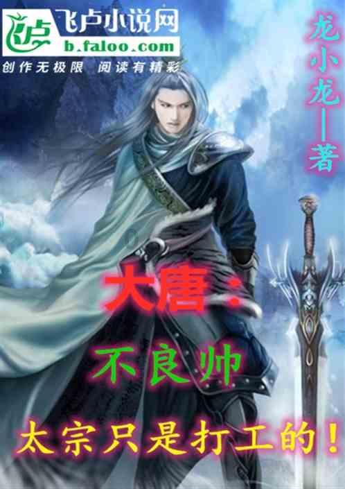 hahabet星辰大海官方网站